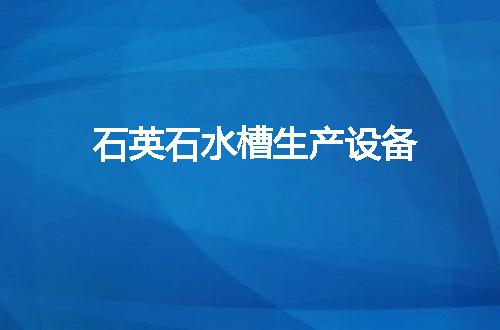 https://jian-housekeeper.oss-cn-beijing.aliyuncs.com/news/bannerImage/54497.jpg