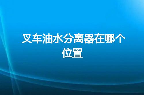 https://jian-housekeeper.oss-cn-beijing.aliyuncs.com/news/bannerImage/54499.jpg