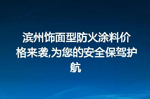 https://jian-housekeeper.oss-cn-beijing.aliyuncs.com/news/bannerImage/54500.jpg
