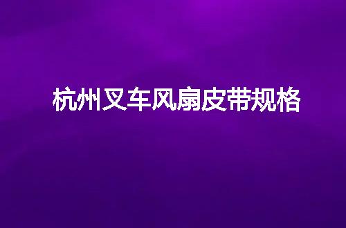 https://jian-housekeeper.oss-cn-beijing.aliyuncs.com/news/bannerImage/54505.jpg