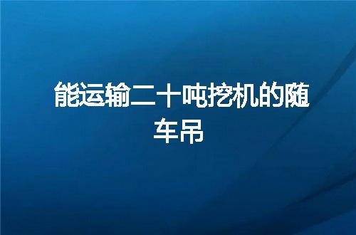 https://jian-housekeeper.oss-cn-beijing.aliyuncs.com/news/bannerImage/54512.jpg