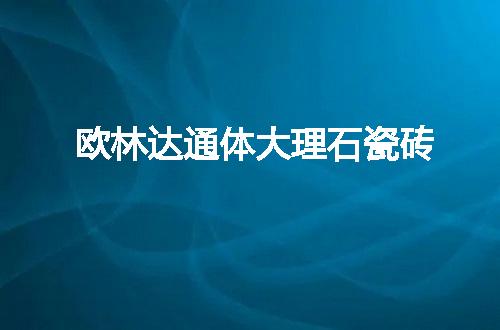 https://jian-housekeeper.oss-cn-beijing.aliyuncs.com/news/bannerImage/54514.jpg