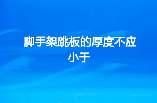 https://jian-housekeeper.oss-cn-beijing.aliyuncs.com/news/bannerImage/54515.jpg