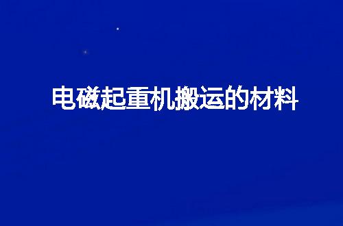 https://jian-housekeeper.oss-cn-beijing.aliyuncs.com/news/bannerImage/54517.jpg