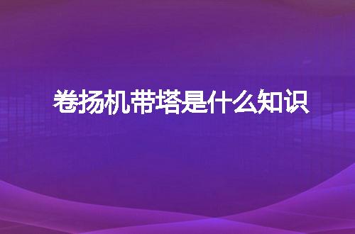 https://jian-housekeeper.oss-cn-beijing.aliyuncs.com/news/bannerImage/54522.jpg