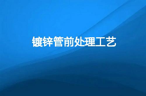 https://jian-housekeeper.oss-cn-beijing.aliyuncs.com/news/bannerImage/54524.jpg