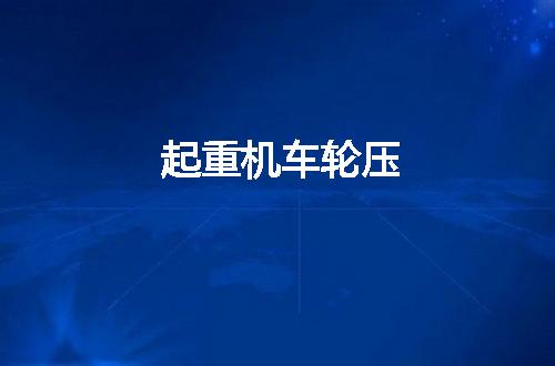 https://jian-housekeeper.oss-cn-beijing.aliyuncs.com/news/bannerImage/54526.jpg