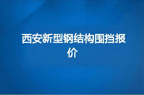 https://jian-housekeeper.oss-cn-beijing.aliyuncs.com/news/bannerImage/54531.jpg