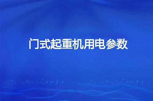 https://jian-housekeeper.oss-cn-beijing.aliyuncs.com/news/bannerImage/54535.jpg