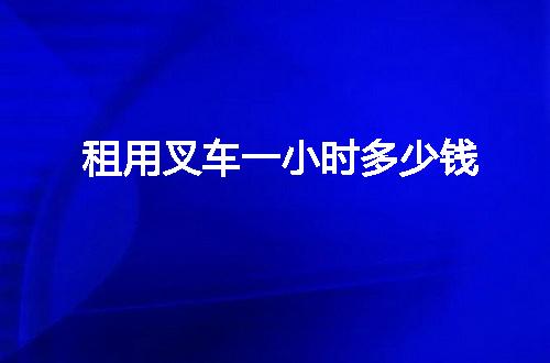 https://jian-housekeeper.oss-cn-beijing.aliyuncs.com/news/bannerImage/54538.jpg
