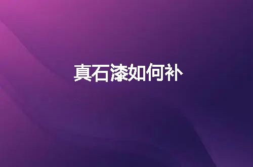 https://jian-housekeeper.oss-cn-beijing.aliyuncs.com/news/bannerImage/54541.jpg