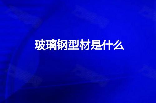 https://jian-housekeeper.oss-cn-beijing.aliyuncs.com/news/bannerImage/54552.jpg