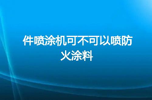 https://jian-housekeeper.oss-cn-beijing.aliyuncs.com/news/bannerImage/54553.jpg