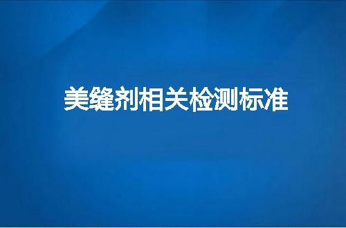 https://jian-housekeeper.oss-cn-beijing.aliyuncs.com/news/bannerImage/54555.jpg