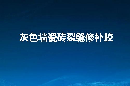 https://jian-housekeeper.oss-cn-beijing.aliyuncs.com/news/bannerImage/54559.jpg