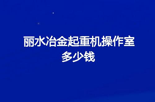 https://jian-housekeeper.oss-cn-beijing.aliyuncs.com/news/bannerImage/54561.jpg