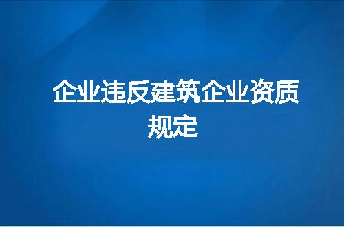 https://jian-housekeeper.oss-cn-beijing.aliyuncs.com/news/bannerImage/54566.jpg