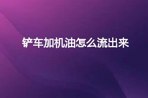 https://jian-housekeeper.oss-cn-beijing.aliyuncs.com/news/bannerImage/54567.jpg