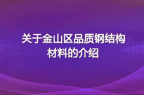 https://jian-housekeeper.oss-cn-beijing.aliyuncs.com/news/bannerImage/54568.jpg