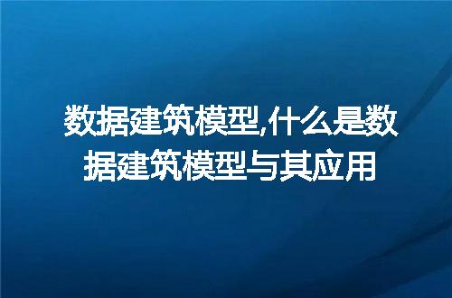 https://jian-housekeeper.oss-cn-beijing.aliyuncs.com/news/bannerImage/54580.jpg