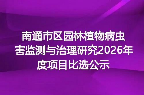 https://jian-housekeeper.oss-cn-beijing.aliyuncs.com/news/bannerImage/5459.jpg