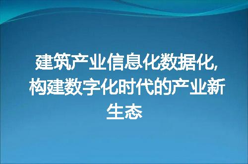 https://jian-housekeeper.oss-cn-beijing.aliyuncs.com/news/bannerImage/54591.jpg