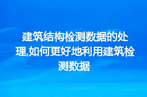 https://jian-housekeeper.oss-cn-beijing.aliyuncs.com/news/bannerImage/54593.jpg