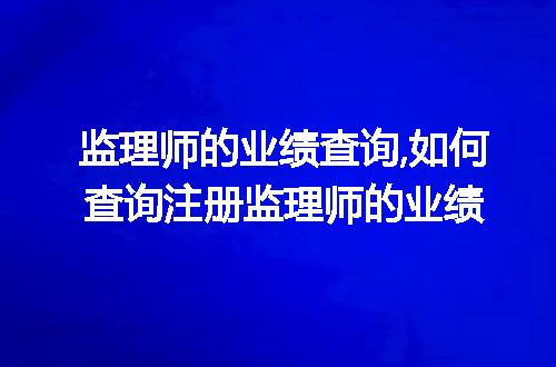 https://jian-housekeeper.oss-cn-beijing.aliyuncs.com/news/bannerImage/54621.jpg