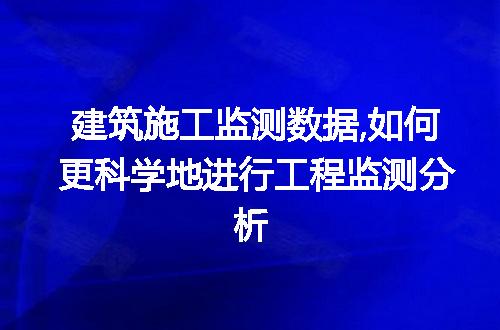 https://jian-housekeeper.oss-cn-beijing.aliyuncs.com/news/bannerImage/54637.jpg