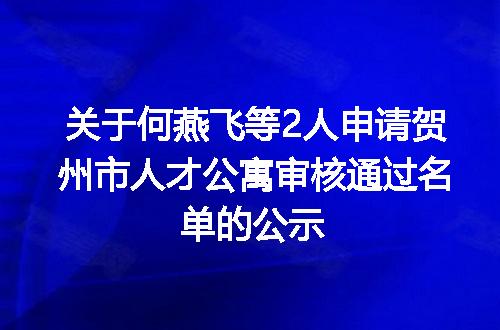 https://jian-housekeeper.oss-cn-beijing.aliyuncs.com/news/bannerImage/5465.jpg
