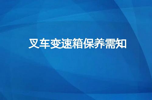 https://jian-housekeeper.oss-cn-beijing.aliyuncs.com/news/bannerImage/54678.jpg