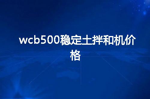 https://jian-housekeeper.oss-cn-beijing.aliyuncs.com/news/bannerImage/54684.jpg
