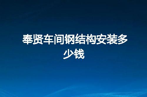https://jian-housekeeper.oss-cn-beijing.aliyuncs.com/news/bannerImage/54688.jpg