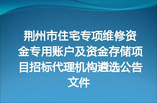 https://jian-housekeeper.oss-cn-beijing.aliyuncs.com/news/bannerImage/5469.jpg