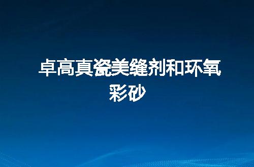 https://jian-housekeeper.oss-cn-beijing.aliyuncs.com/news/bannerImage/54691.jpg