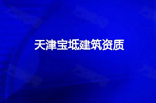 https://jian-housekeeper.oss-cn-beijing.aliyuncs.com/news/bannerImage/54695.jpg