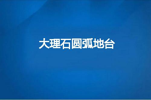 https://jian-housekeeper.oss-cn-beijing.aliyuncs.com/news/bannerImage/54700.jpg