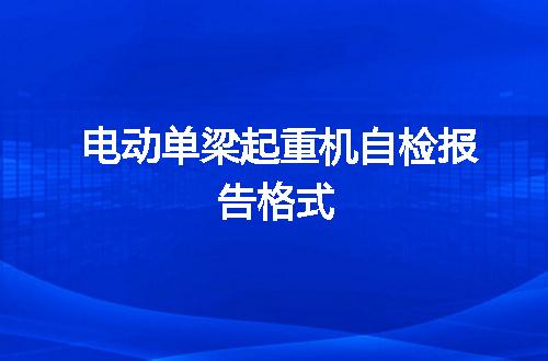 https://jian-housekeeper.oss-cn-beijing.aliyuncs.com/news/bannerImage/54702.jpg