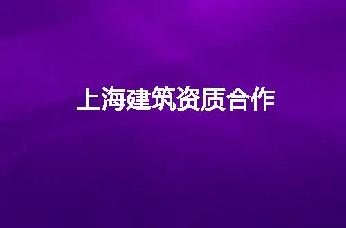 https://jian-housekeeper.oss-cn-beijing.aliyuncs.com/news/bannerImage/54704.jpg