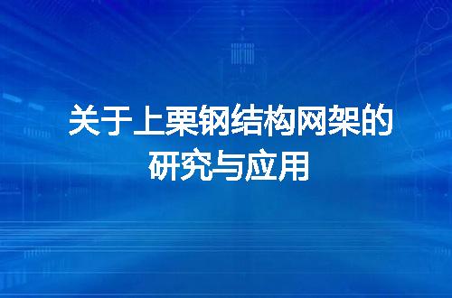 https://jian-housekeeper.oss-cn-beijing.aliyuncs.com/news/bannerImage/54712.jpg