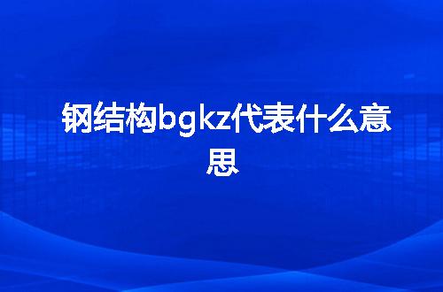 https://jian-housekeeper.oss-cn-beijing.aliyuncs.com/news/bannerImage/54716.jpg