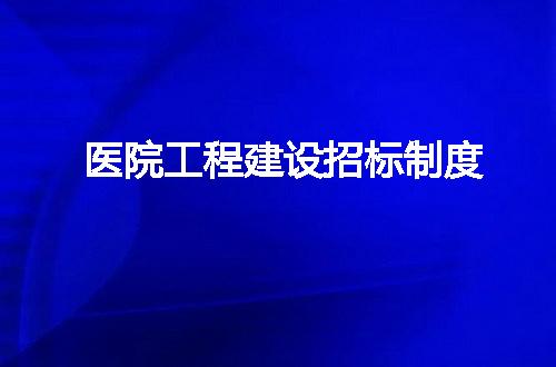 https://jian-housekeeper.oss-cn-beijing.aliyuncs.com/news/bannerImage/54718.jpg