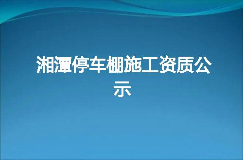 https://jian-housekeeper.oss-cn-beijing.aliyuncs.com/news/bannerImage/547213.jpg