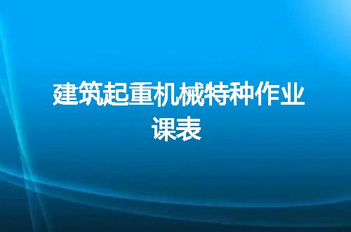 https://jian-housekeeper.oss-cn-beijing.aliyuncs.com/news/bannerImage/54727.jpg