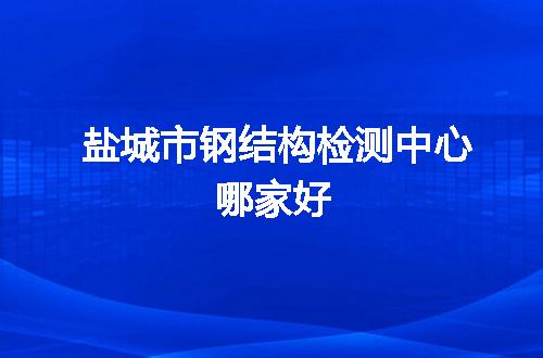 https://jian-housekeeper.oss-cn-beijing.aliyuncs.com/news/bannerImage/54729.jpg