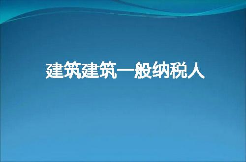 https://jian-housekeeper.oss-cn-beijing.aliyuncs.com/news/bannerImage/54734.jpg