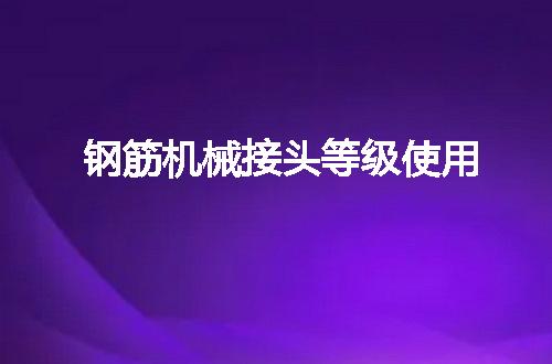 https://jian-housekeeper.oss-cn-beijing.aliyuncs.com/news/bannerImage/54738.jpg