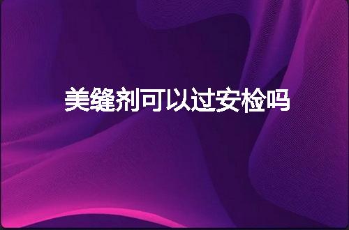 https://jian-housekeeper.oss-cn-beijing.aliyuncs.com/news/bannerImage/54740.jpg