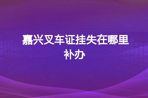https://jian-housekeeper.oss-cn-beijing.aliyuncs.com/news/bannerImage/54742.jpg