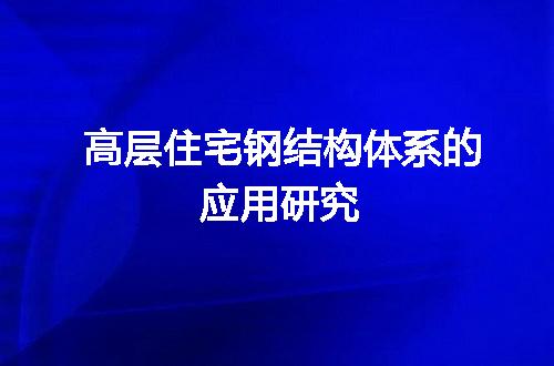 https://jian-housekeeper.oss-cn-beijing.aliyuncs.com/news/bannerImage/54745.jpg